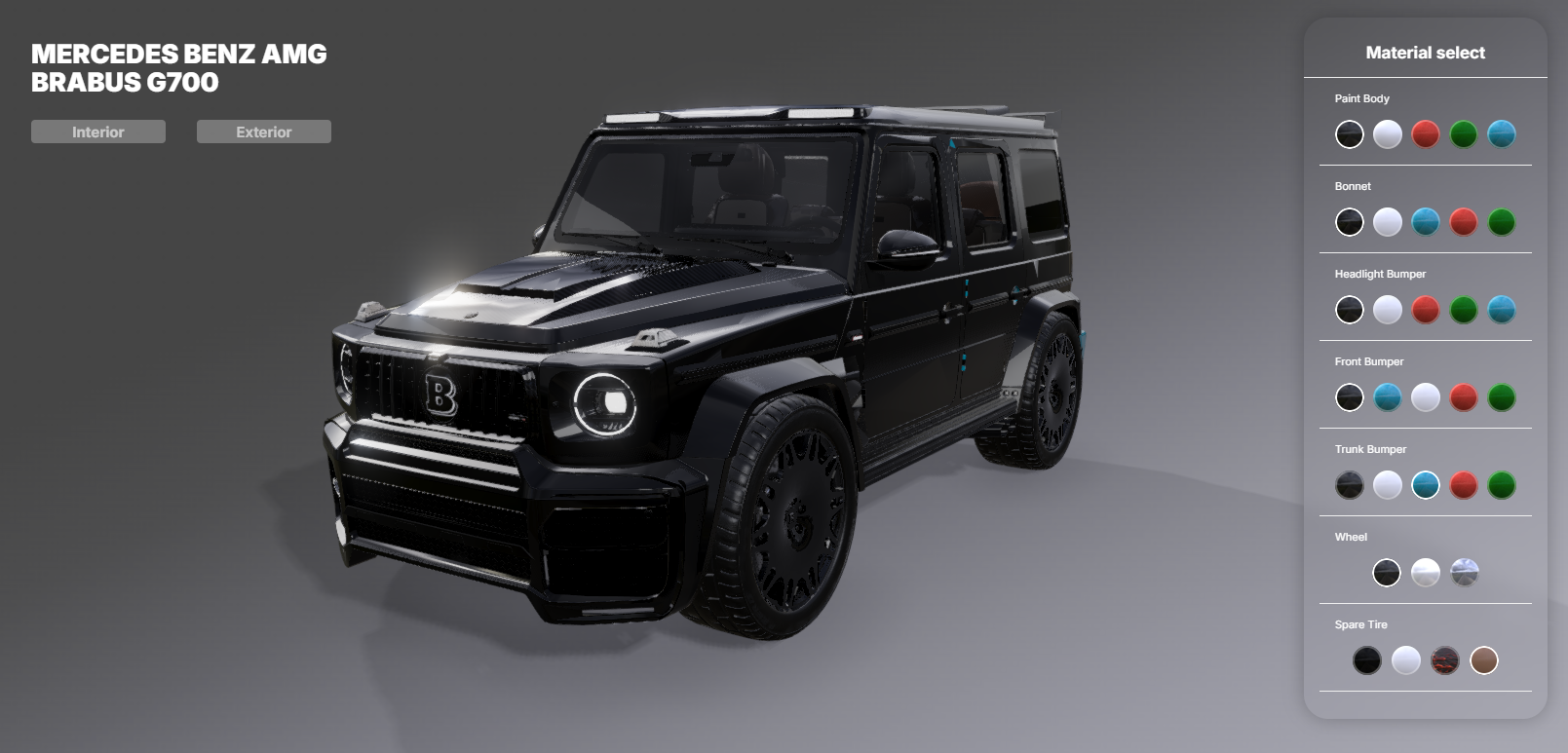 자동차 컨피규레이터